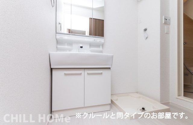 洗面設備　当社、チルホームのHPもご覧ください(^^)/物件情報多数♪