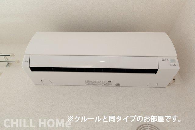その他　当社、チルホームのHPもご覧ください(^^)/物件情報多数♪