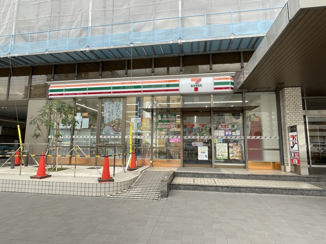 コンビニ　セブンイレブン横浜北幸店（コンビニ）まで226m