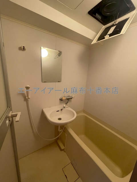 バス・シャワールーム