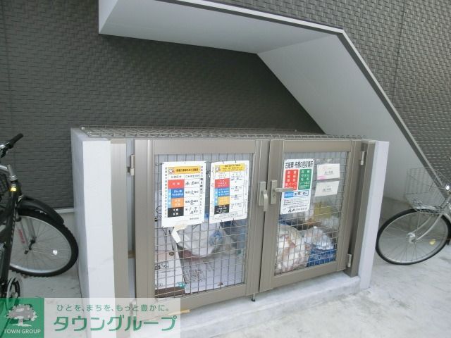 その他共有部分　入居者専用ゴミ置き場