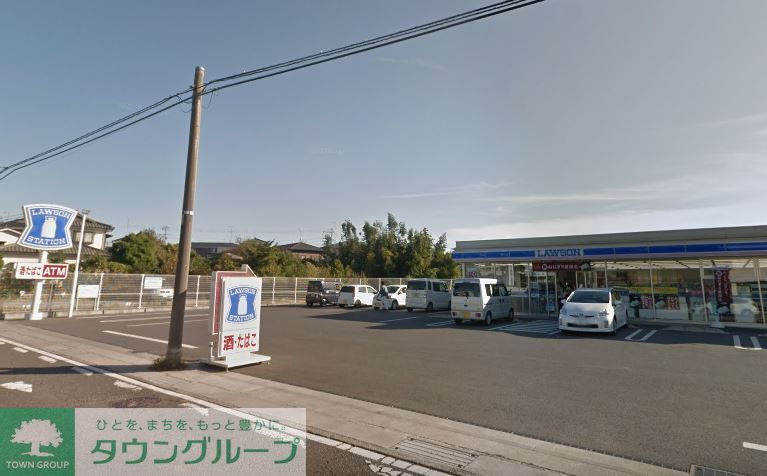 その他　ロ－ソン 伊勢原沼目二丁目店（756m）
