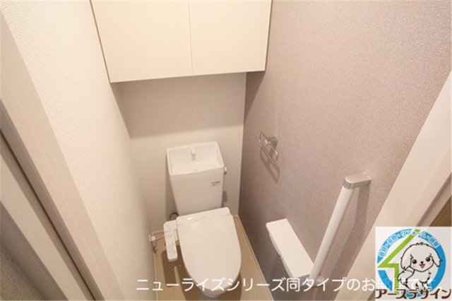 トイレ　パース写真