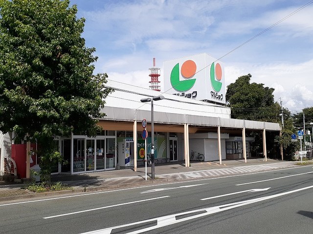 スーパー　マルショク保田窪店（スーパー）まで500m