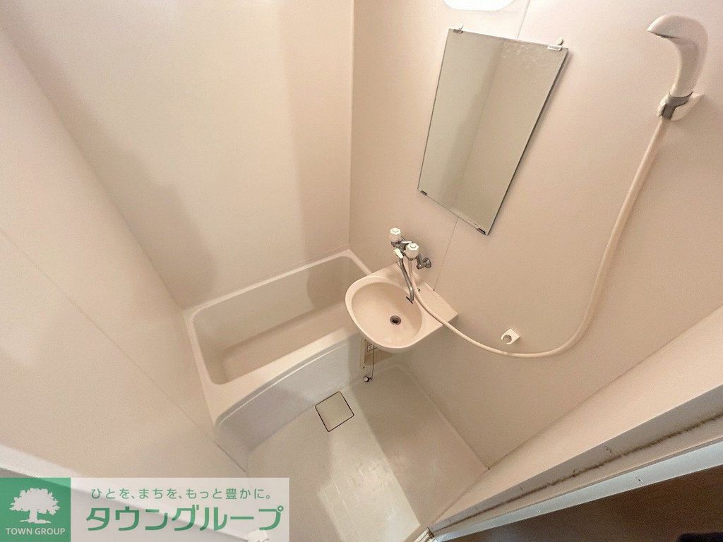 バス・シャワールーム　お部屋探しは株式会社　タウンハウジング　までお気軽にお問合…