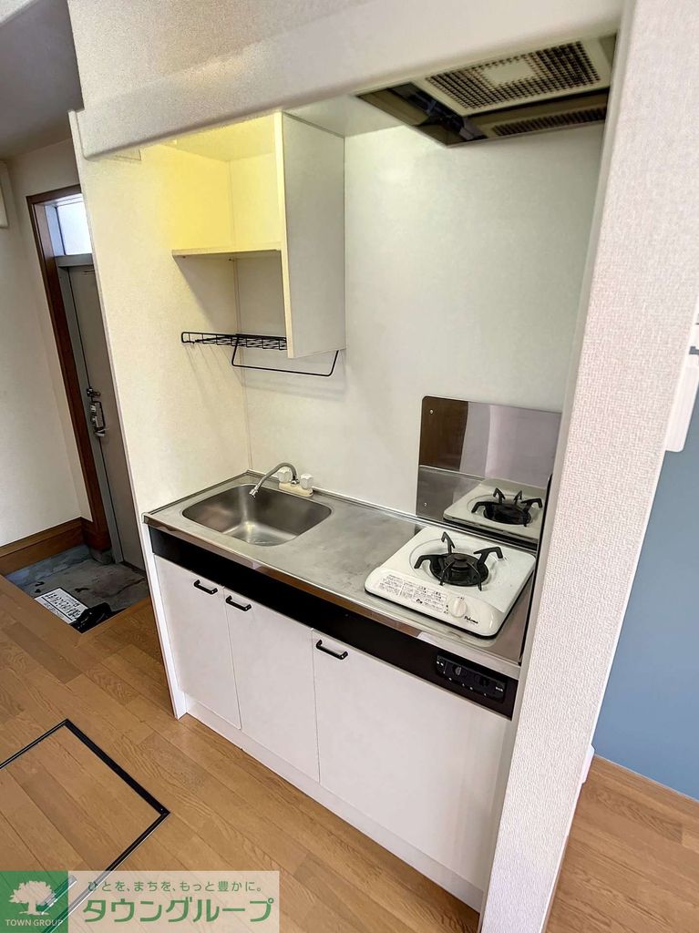 キッチン　お部屋探しは株式会社　タウンハウジング　までお気軽にお問合…