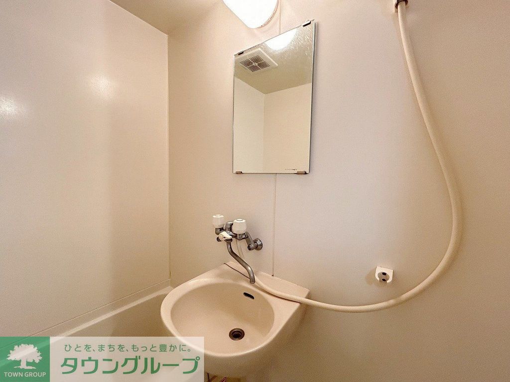 洗面設備　お部屋探しは株式会社　タウンハウジング　までお気軽にお問合…