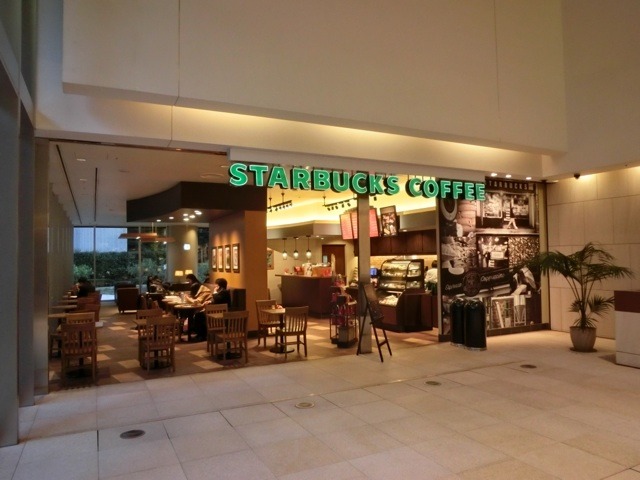 飲食店　スターバックスコーヒー赤坂溜池タワー店（飲食店）まで467m