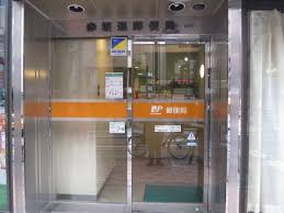 郵便局　赤坂通郵便局（郵便局）まで505m
