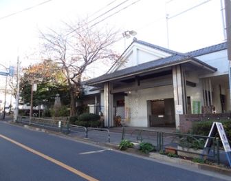 小学校　台東区立谷中小学校（小学校）まで380m