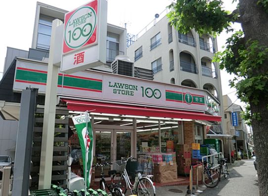 コンビニ　ローソンストア100池尻店（コンビニ）まで335m
