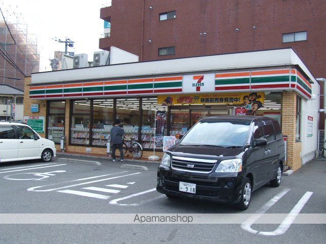 コンビニ　セブンイレブン（コンビニ）まで77m