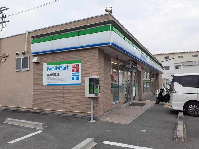 コンビニ　ファミリーマート松原別所店様（コンビニ）まで308m