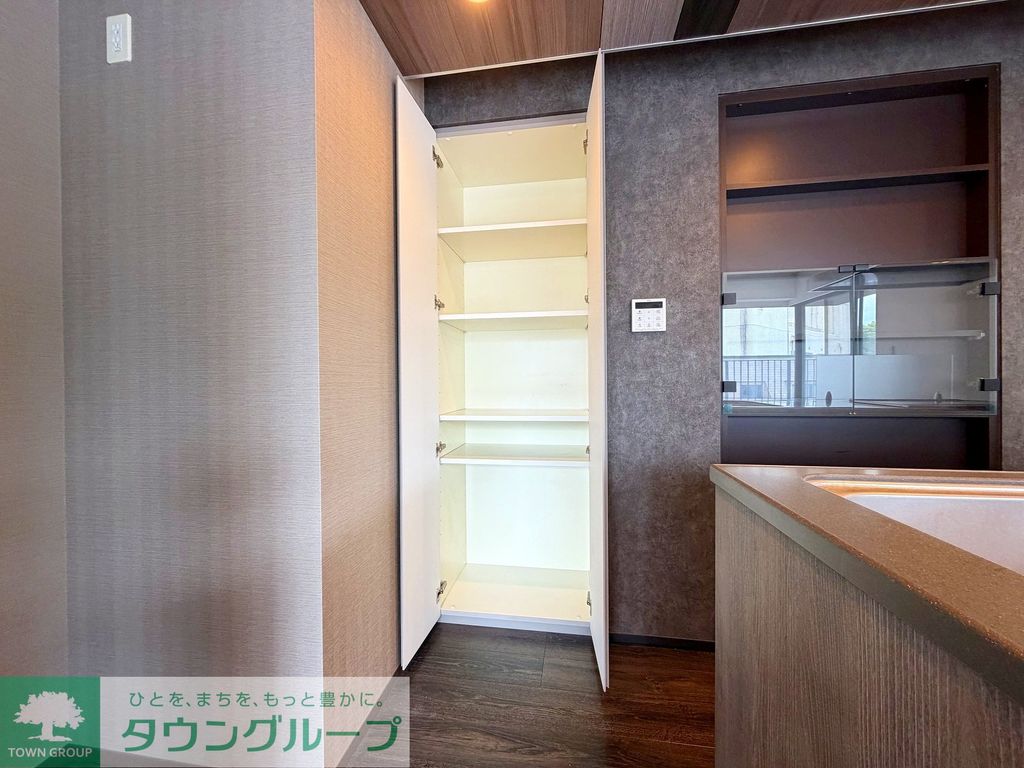 収納　【初期費用分割・クレカ対応】一都三県のお部屋探しは2025…
