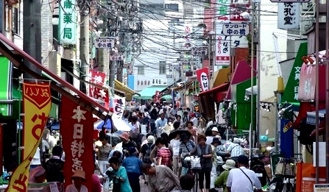 その他　サンロード中の橋商店街（その他）まで350m