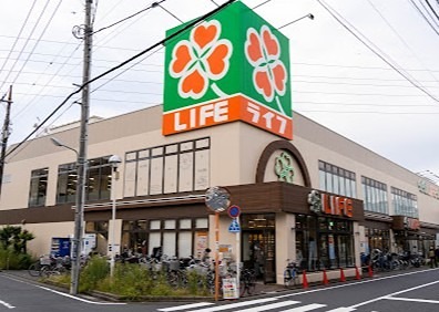 スーパー　株式会社ライフコーポレーション 葛飾鎌倉店（スーパー）まで437m