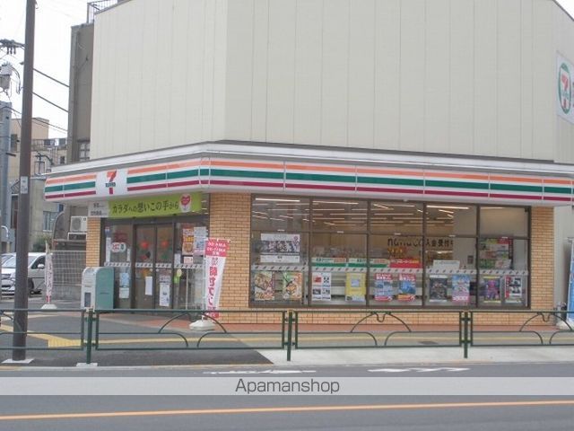 その他　セブンイレブン葛飾堀切３丁目店（その他）まで136m