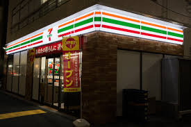コンビニ　セブンイレブン新宿職安通り店（コンビニ）まで103m