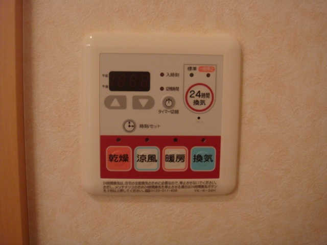 その他　浴室乾燥機