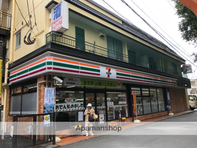 コンビニ　セブンイレブン熊本黒髪５丁目（コンビニ）まで50m