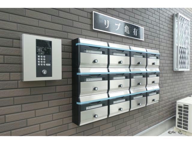 その他共有部分　建物設備