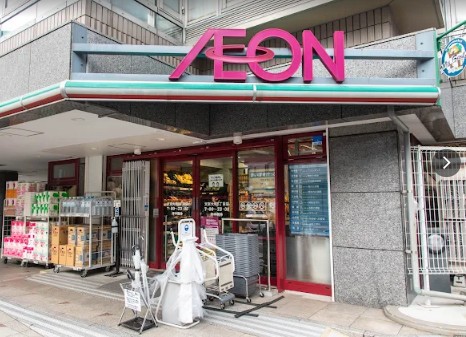 スーパー　まいばすけっと文京大塚6丁目店（スーパー）まで107m