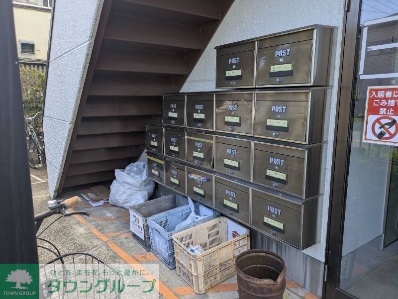 その他部屋・スペース