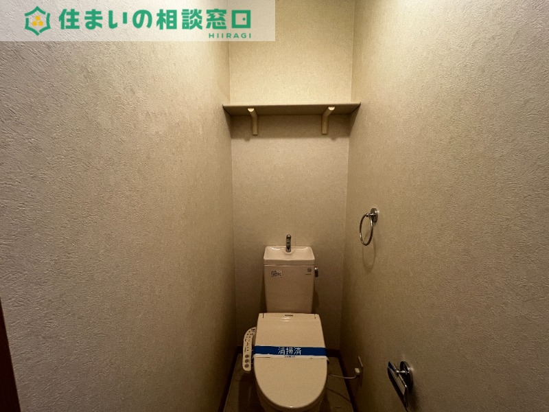 トイレ　同型