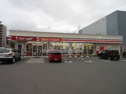 コンビニ　セイコーマート二十四軒4条店（コンビニ）まで221m