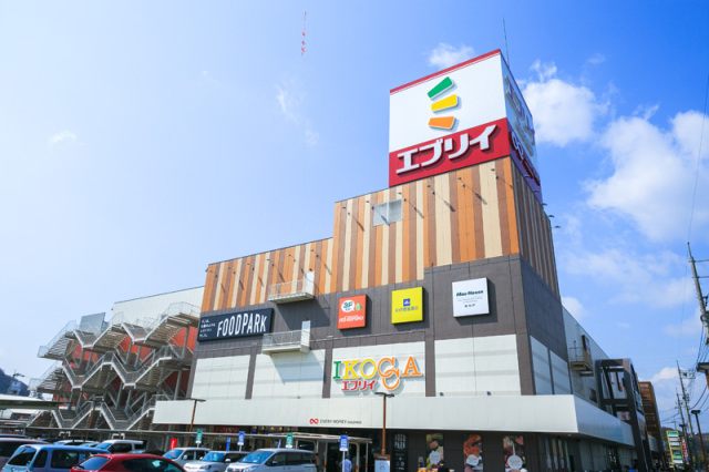 スーパー　業務スーパーエブリイ津高店（スーパー）まで1150m