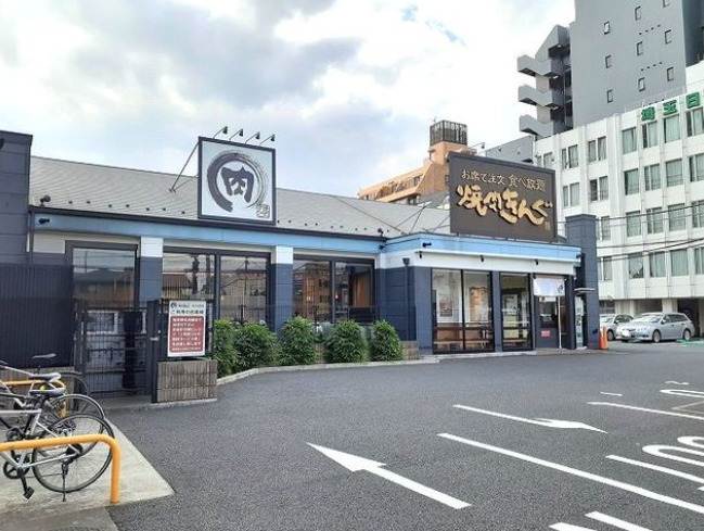 飲食店　焼肉キング　北大宮店（飲食店）まで943m
