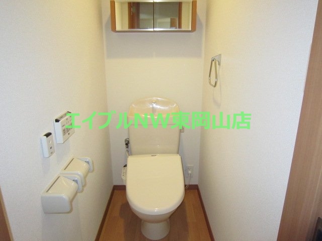 トイレ　シャワー付トイレ