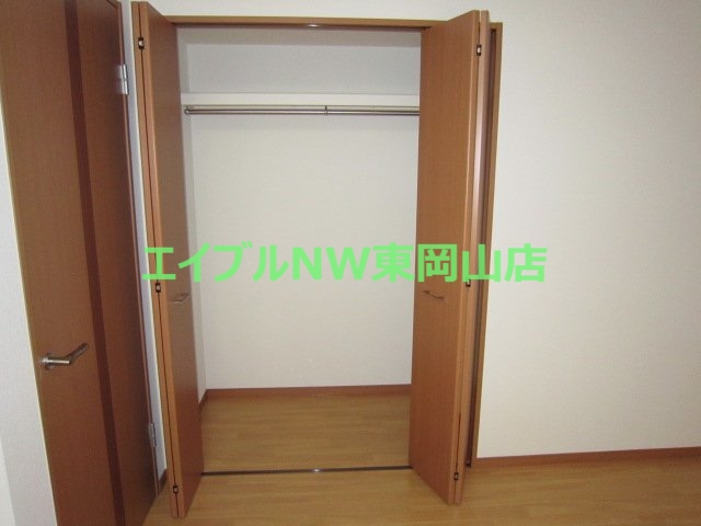 収納　リビング
