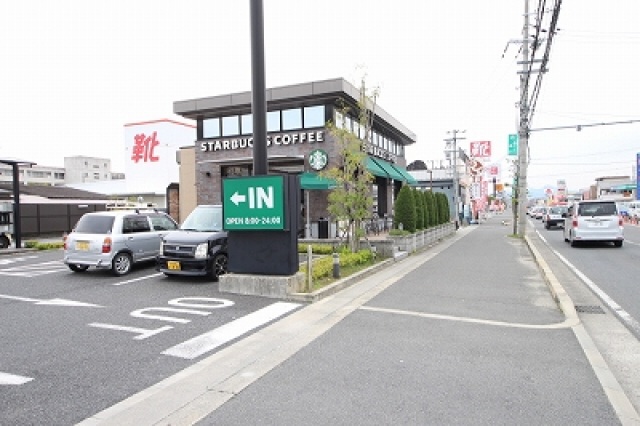 スーパー　オークワ　橿原醍醐店（スーパー）まで888m