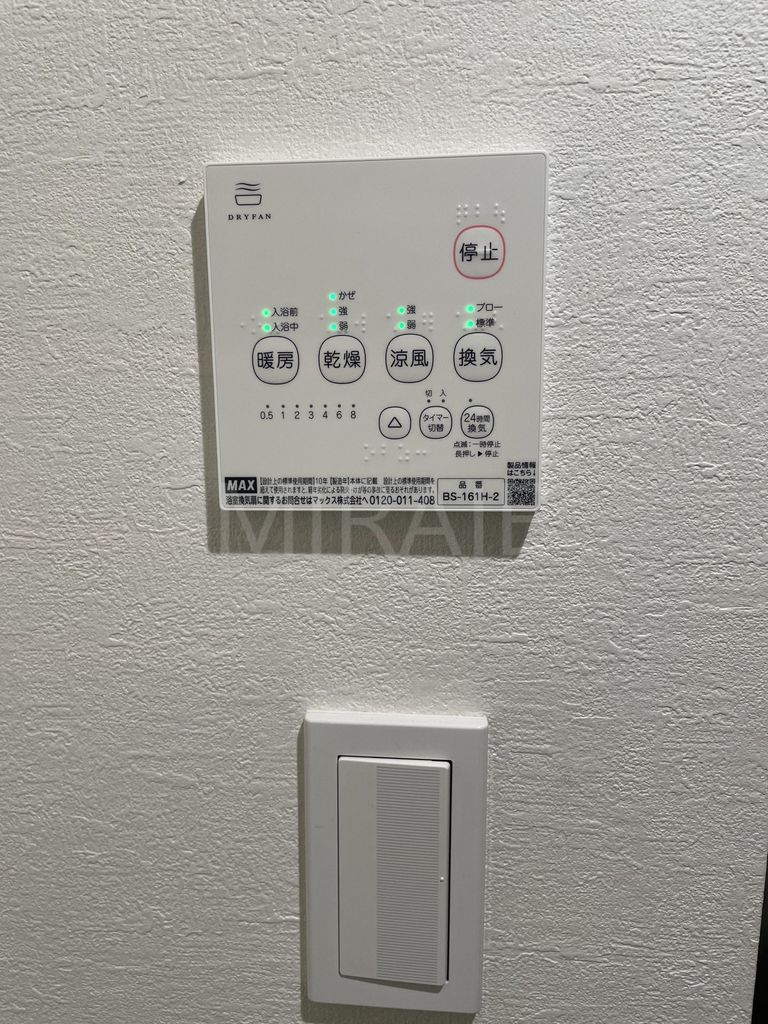 その他　同シリーズ参考写真