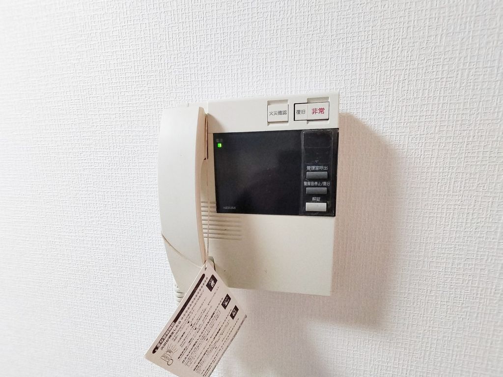セキュリティ　設備