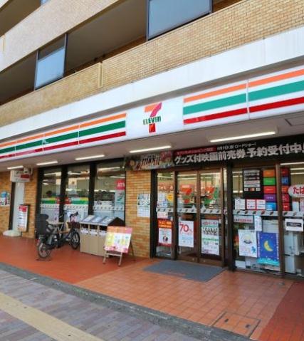 コンビニ　セブン－イレブン大田区上池台店（コンビニ）まで570m