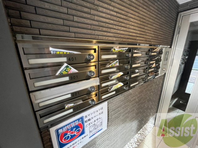 駐車場　駐車場その他