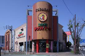 その他　カラオケサウンドパーク　板付店（その他）まで764m