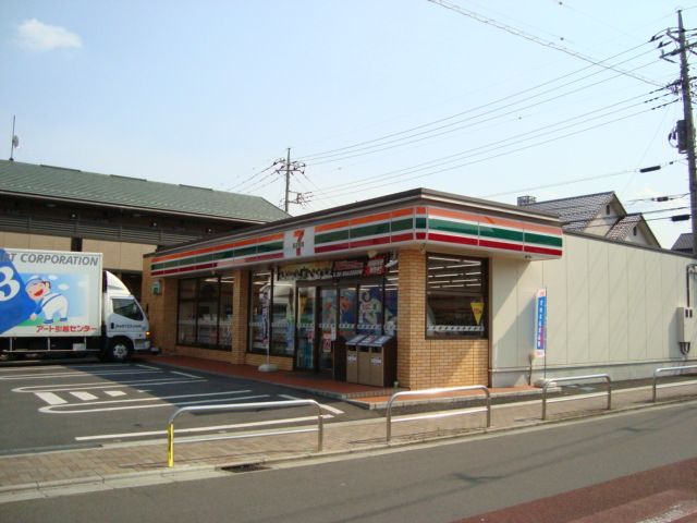 コンビニ　セブンイレブン大井うれし野店（コンビニ）まで391m