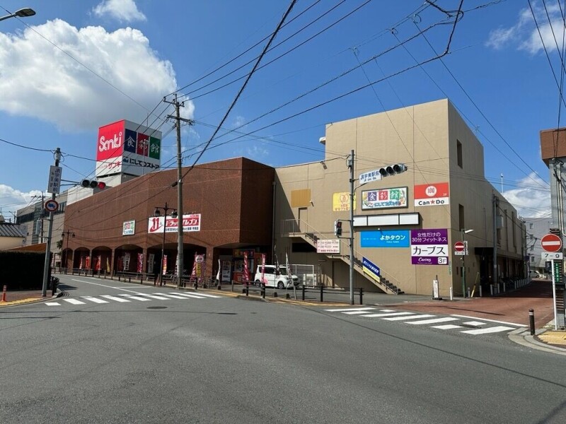 スーパー　にしてつストア宇美店（スーパー）まで480m