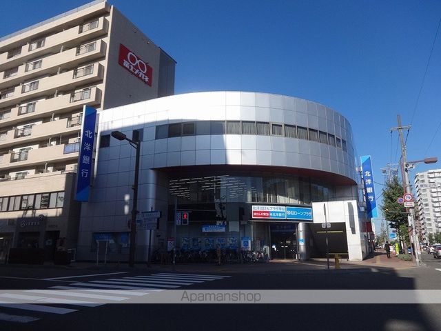 銀行　（株）北洋銀行／西区琴似中央支店（銀行）まで393m