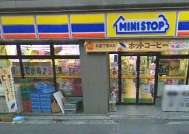 コンビニ　グリーンシア・ミニストップサテライト万願寺店（コンビニ）まで200m