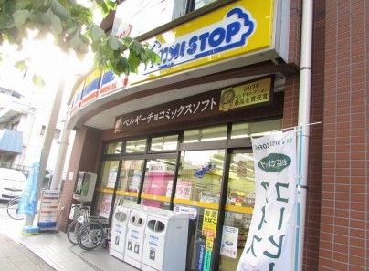 コンビニ　ミニストップ板橋本町駅前店（コンビニ）まで493m