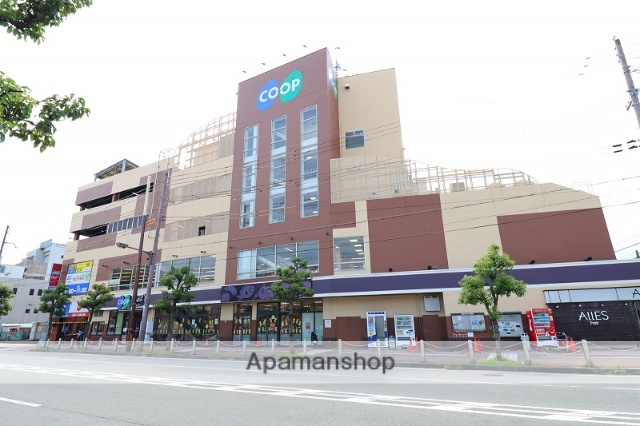スーパー　コープこうべ園田店（スーパー）まで395m