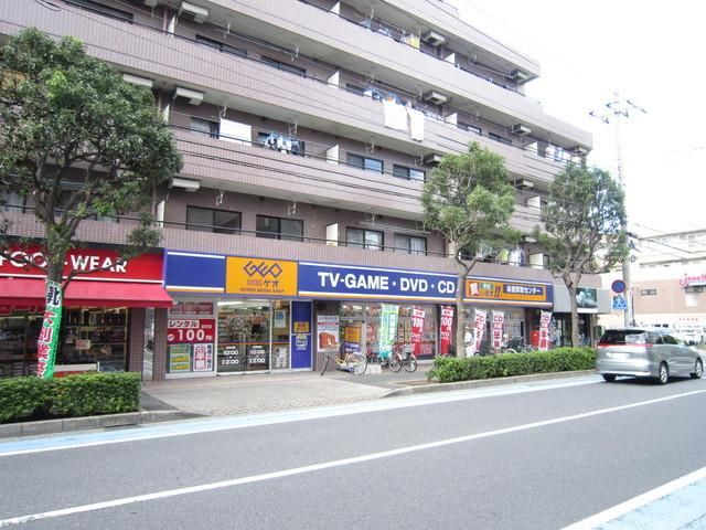 その他　ゲオ（その他）まで1250m