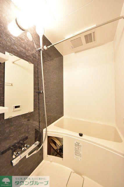 バス・シャワールーム　お部屋探しは株式会社　タウンハウジング　までお気軽にお問合…