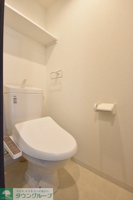 トイレ　お部屋探しは株式会社　タウンハウジング　までお気軽にお問合…