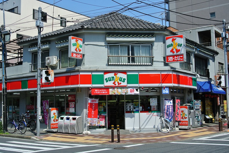 コンビニ　サンクス板橋南ときわ台店（コンビニ）まで41m