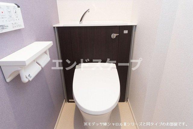 トイレ　高崎、前橋のお部屋探しはエンドスケープまで！お客様の理想お聞